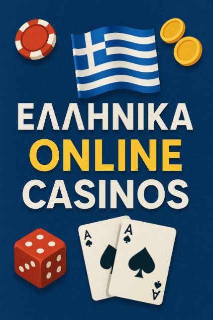 Αξιολόγηση του Baloo Casino Μια Υπέροχη Εμπειρία Στοιχηματισμού